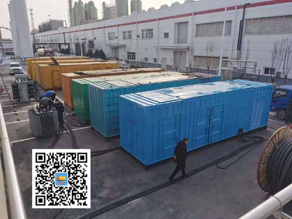 庆元出租发电机