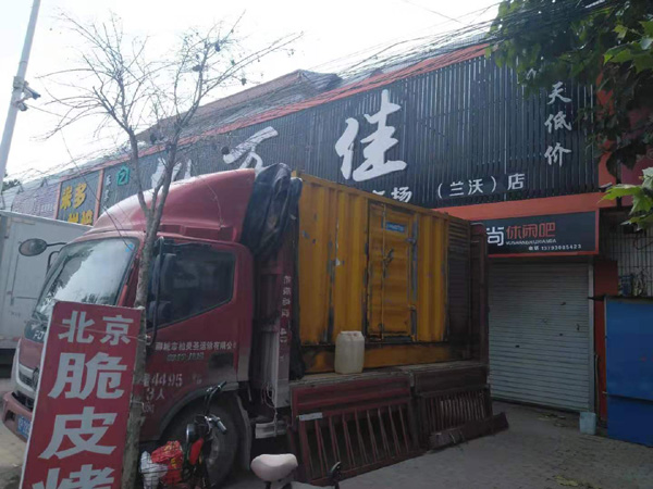庆元租赁发电机-柴油发电机组在火车站的应用 