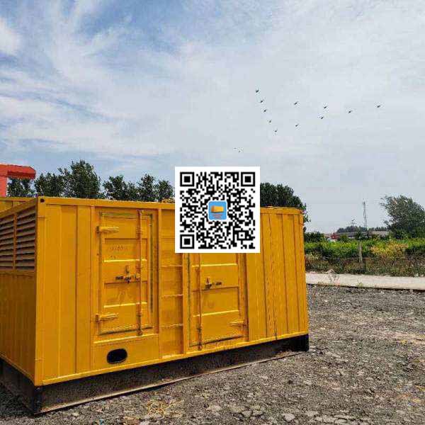 庆元发电机出租发电机电刷的结构与作用是什么